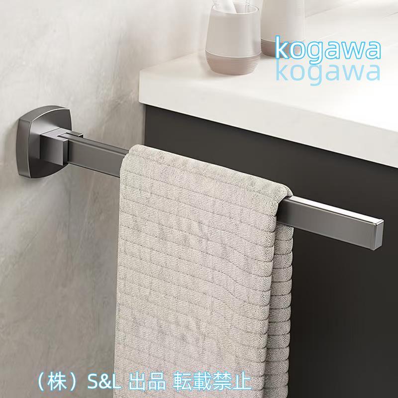 入浴 用 手すり トイレ 折りたたみ 介護手摺 浴室 介護 浴槽用