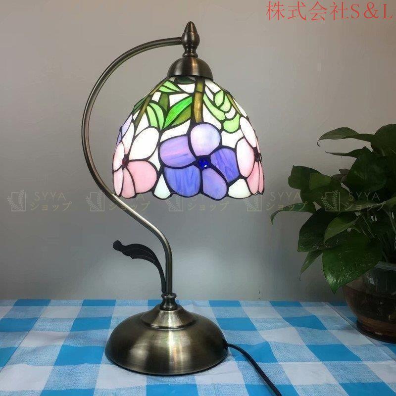 い96 ステンドグラスランプ 卓上スタンド 卓上照明