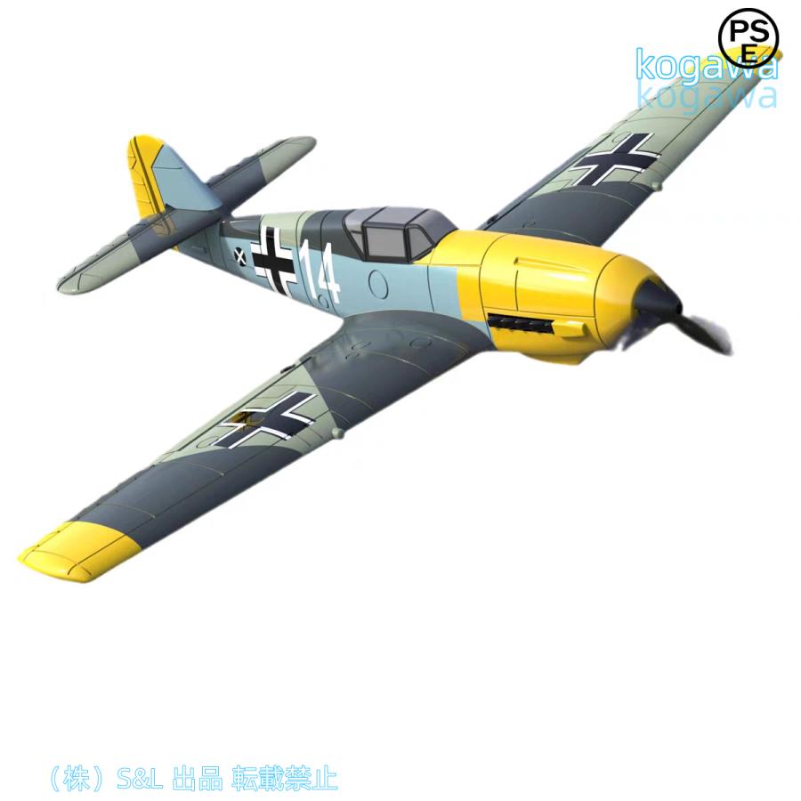 ラジコン 航空機 ゼロ 飛行機 400mm 翼幅2.4g 6軸 ラジコン 航空機 ゼロ Sport Cub S2 飛行機 400mm 翼幅2.4g 6軸