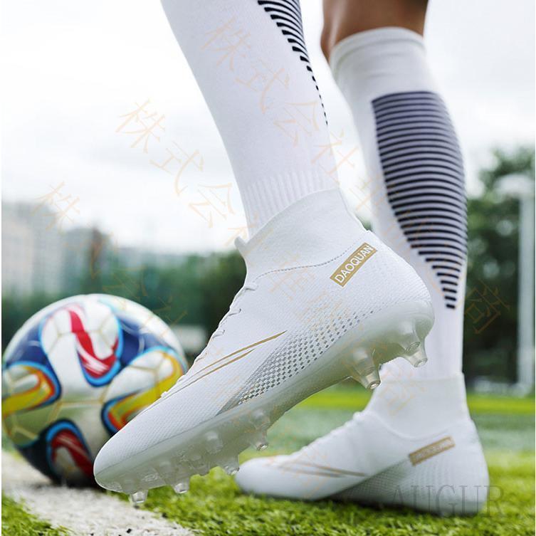 スニーカー 春 夏 秋 冬 新作 スポーツ メンズ サッカー トレーニング