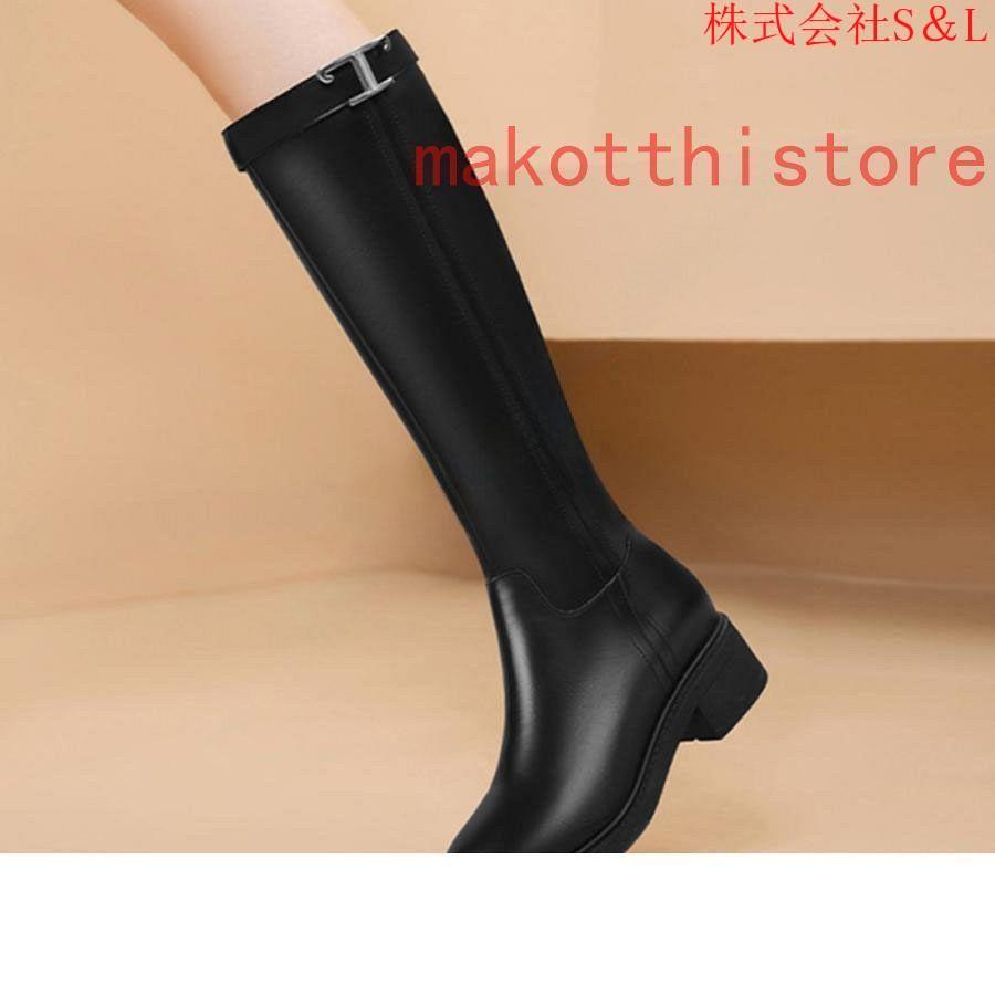 美品】 My Dad Is Dead 1st LP女の秋と冬の高さと中筒ブーツ女性