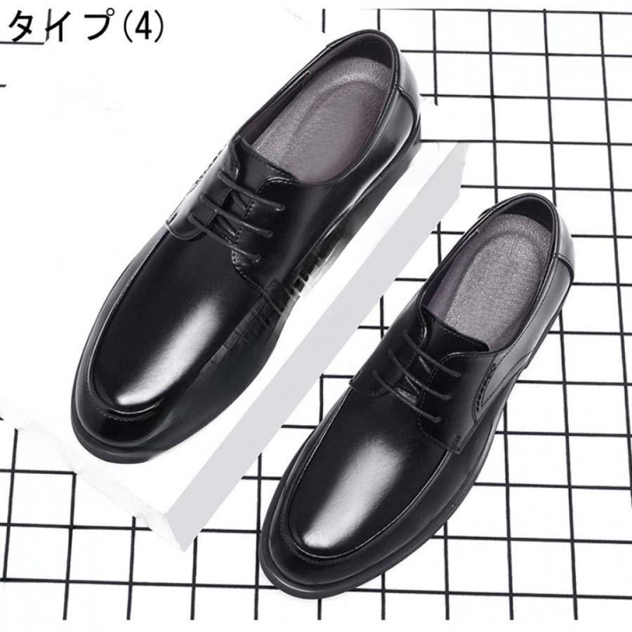 quatrelle 　NPS 革靴　サイズ8 新品未使用 ze5514_01.jpg