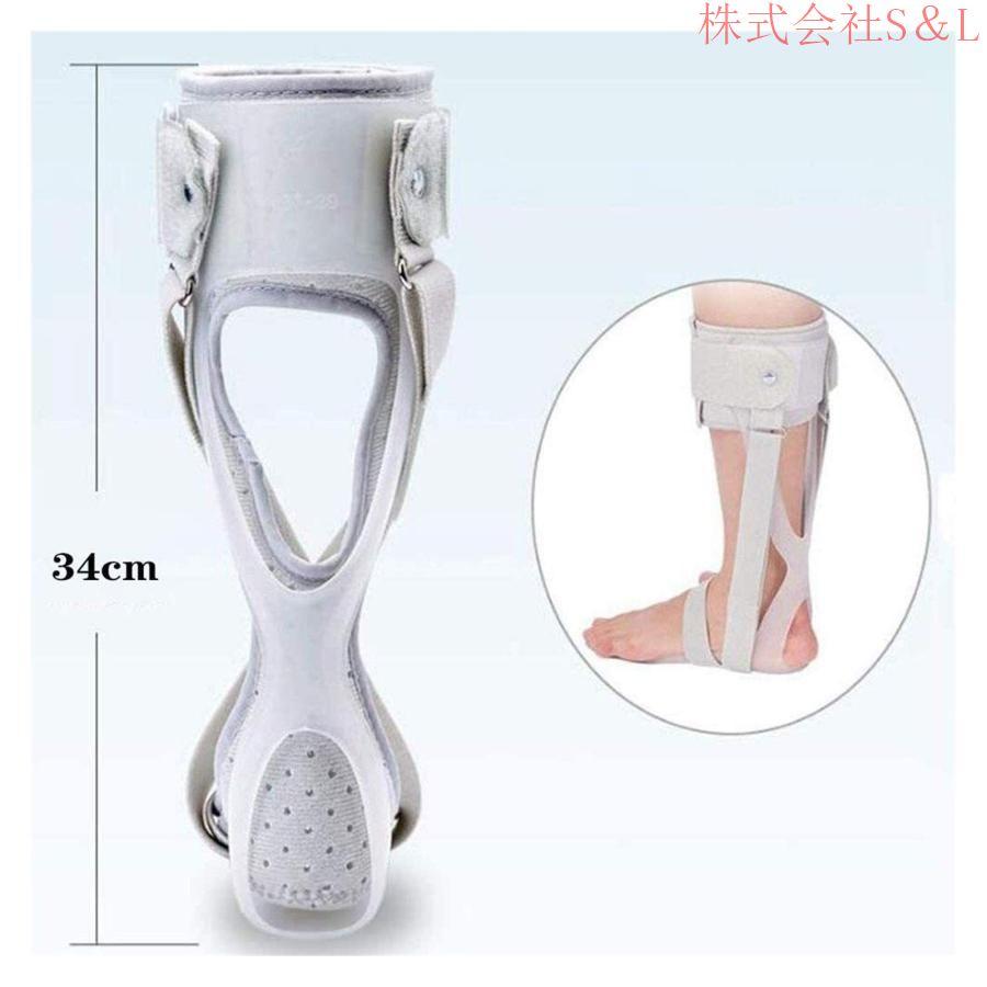 PTB装具 左足首 PTB装具 左足首 PTB装具 左足首 PTB装具 左足首 楽天市場】足首 装具