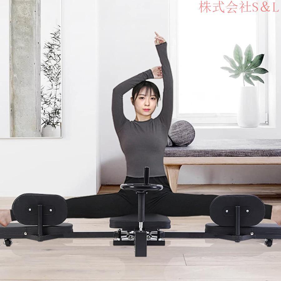 ストレッチ開脚マシーンレッグシェイクトレーニング器具0-180度