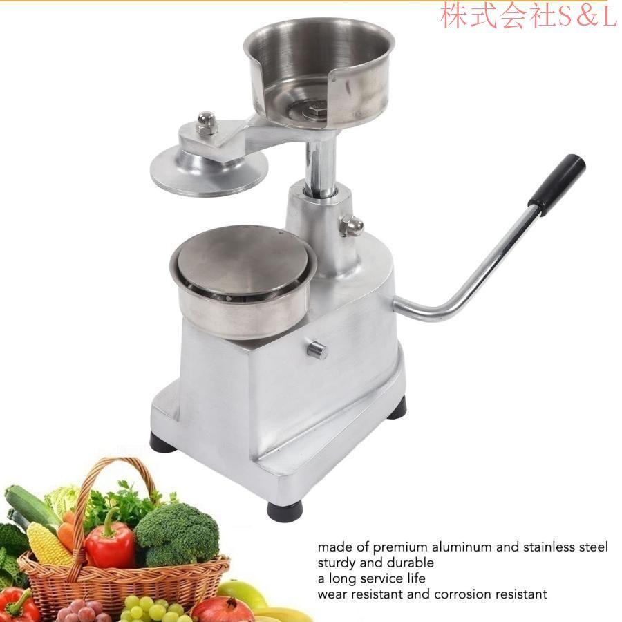 バーガープレスパティメーカーマシン株式会社S＆L バーベキュー用