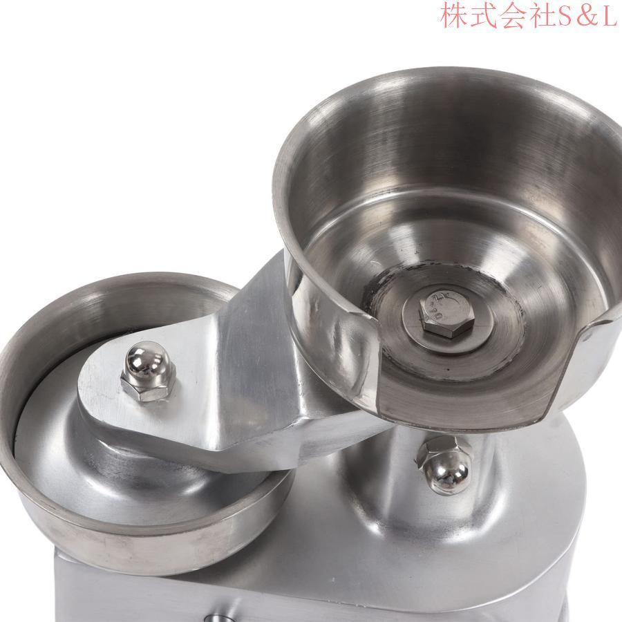 バーガープレスパティメーカーマシン株式会社S＆L バーベキュー用