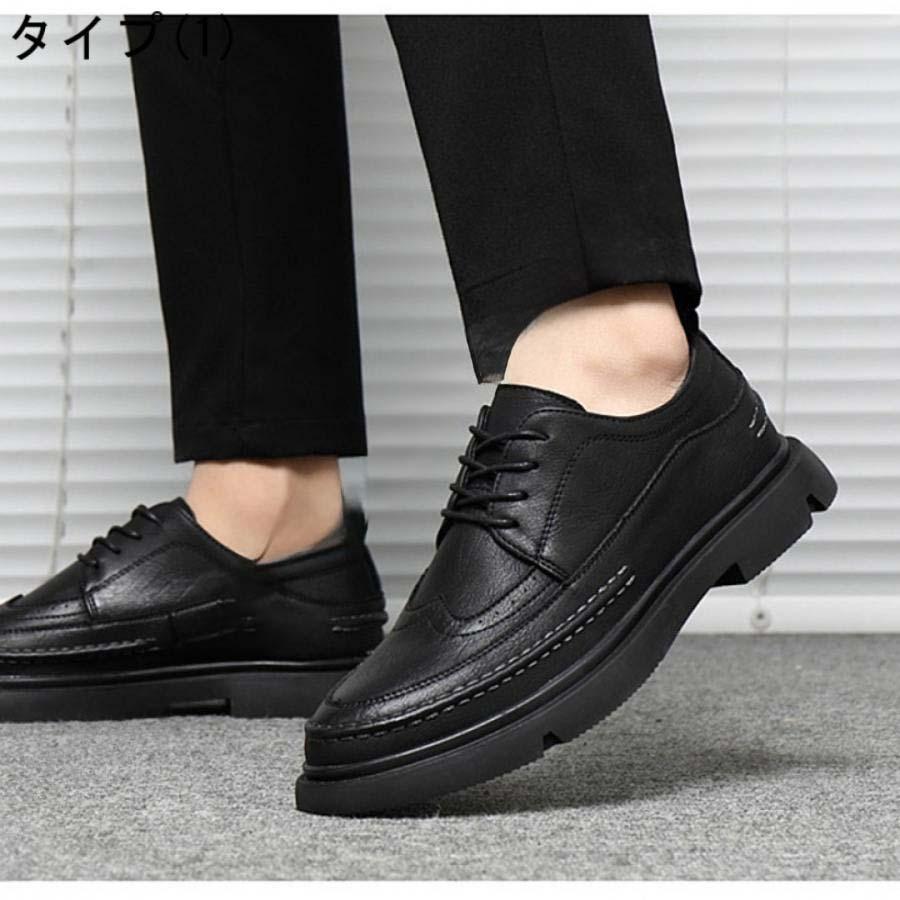 幅広 5E 撥水 大きいサイズ ウォーキング シューズ ハイキング