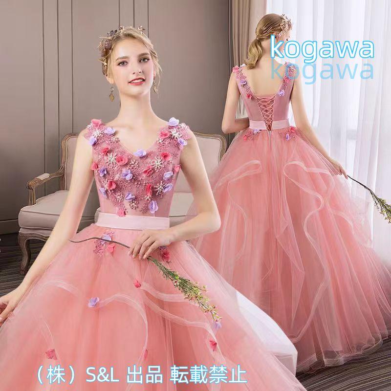 【美品】ウェディング カラードレス(演奏会用・結婚式用)  パニエ 3段パニエ ボリューム 大人 3本ワイヤー Aライン ウエディング