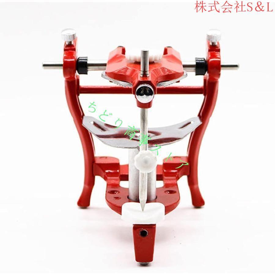 歯科用咬合器、3 つの取り付けプレート付き半調整可能な咬合器 歯科用咬合器、3 つの取り付けプレート付き半調整可能な咬合器