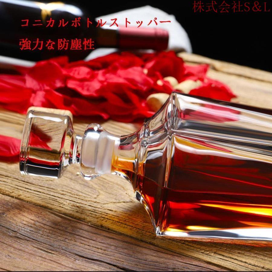 [最終値下げ‼️]The Wine Savant ガン大型ウイスキーデカンタセット Amazon.co.jp: The Wine Savant ガン大型デカンタセット
