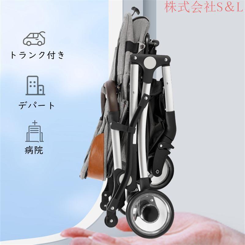 ペットカート ペットキャリー 分離型 【レインカバー付き】 いぬ ペットカート ペットキャリー 分離型 【レインカバー付き】 いぬ
