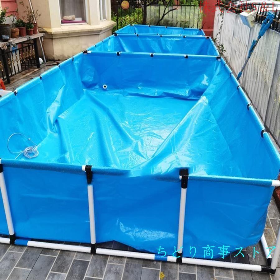 長方形プール アップグレード 大型水槽 立体養魚池 水槽 長方形プール アップグレード 大型水槽 立体養魚池 水槽