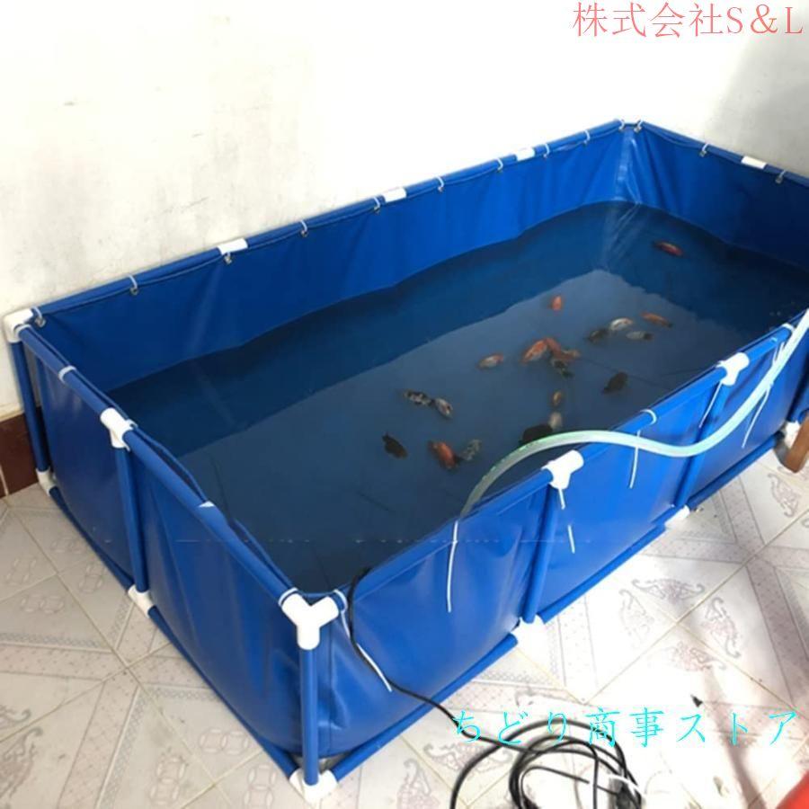 長方形プール アップグレード 大型水槽 立体養魚池 水槽 長方形プール アップグレード 大型水槽 立体養魚池 水槽