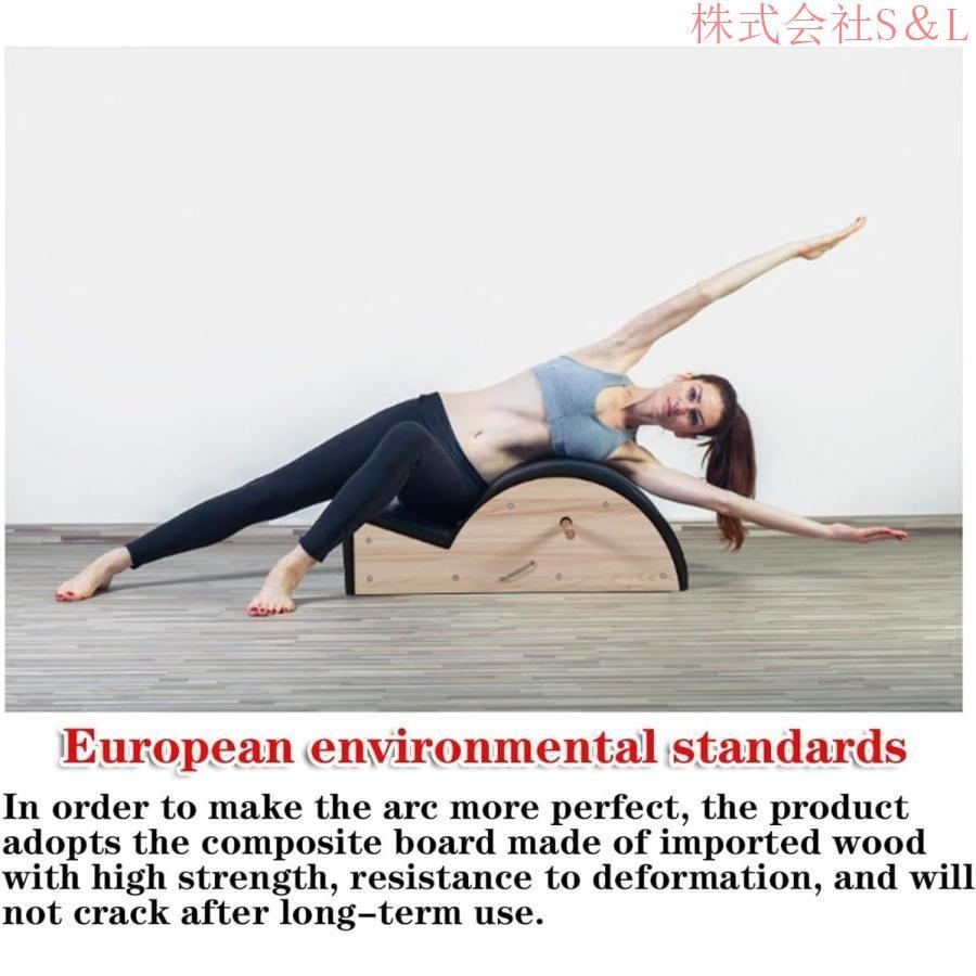 リフォーマーピラティス スパインコレクター Amazon.co.jp: ピラティスリフォーマー、ピラティスラダーバレル