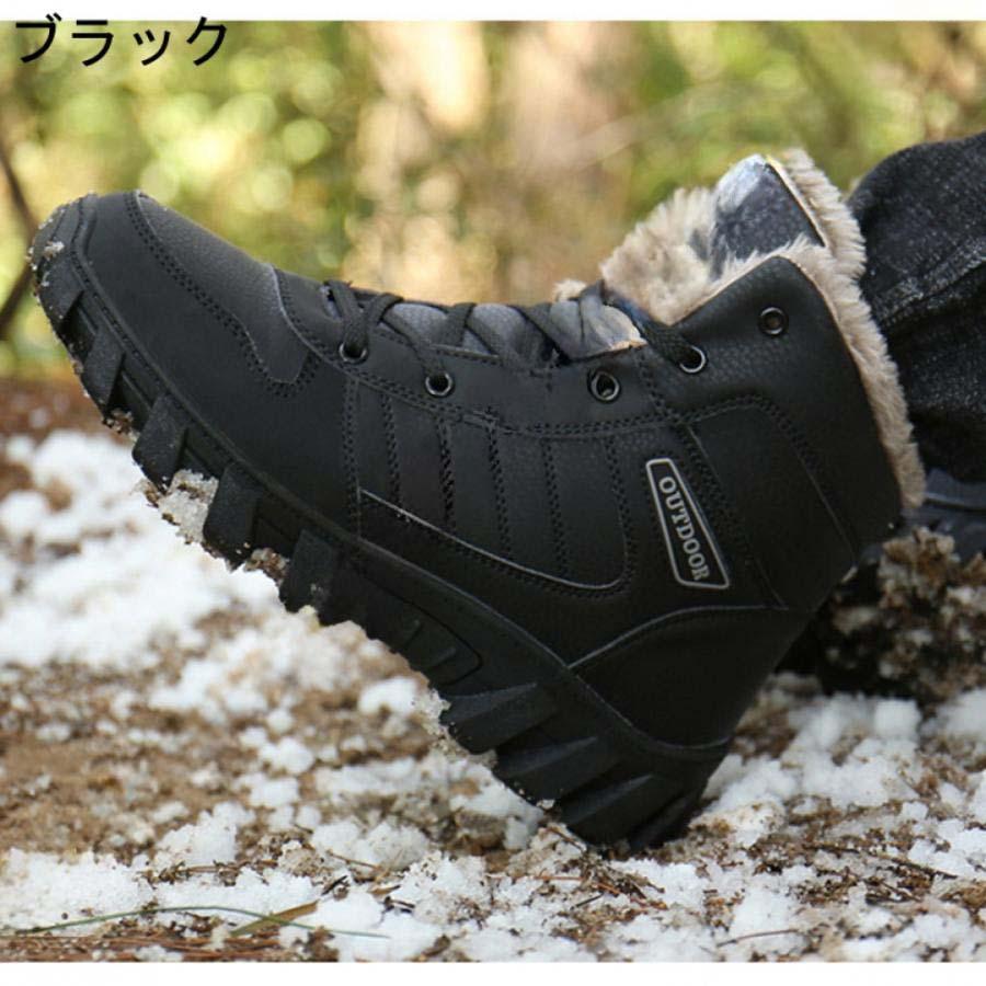 バイク ブーツ メンズ 軽量 防水 防滑 防寒靴 スノーシューズ ショート