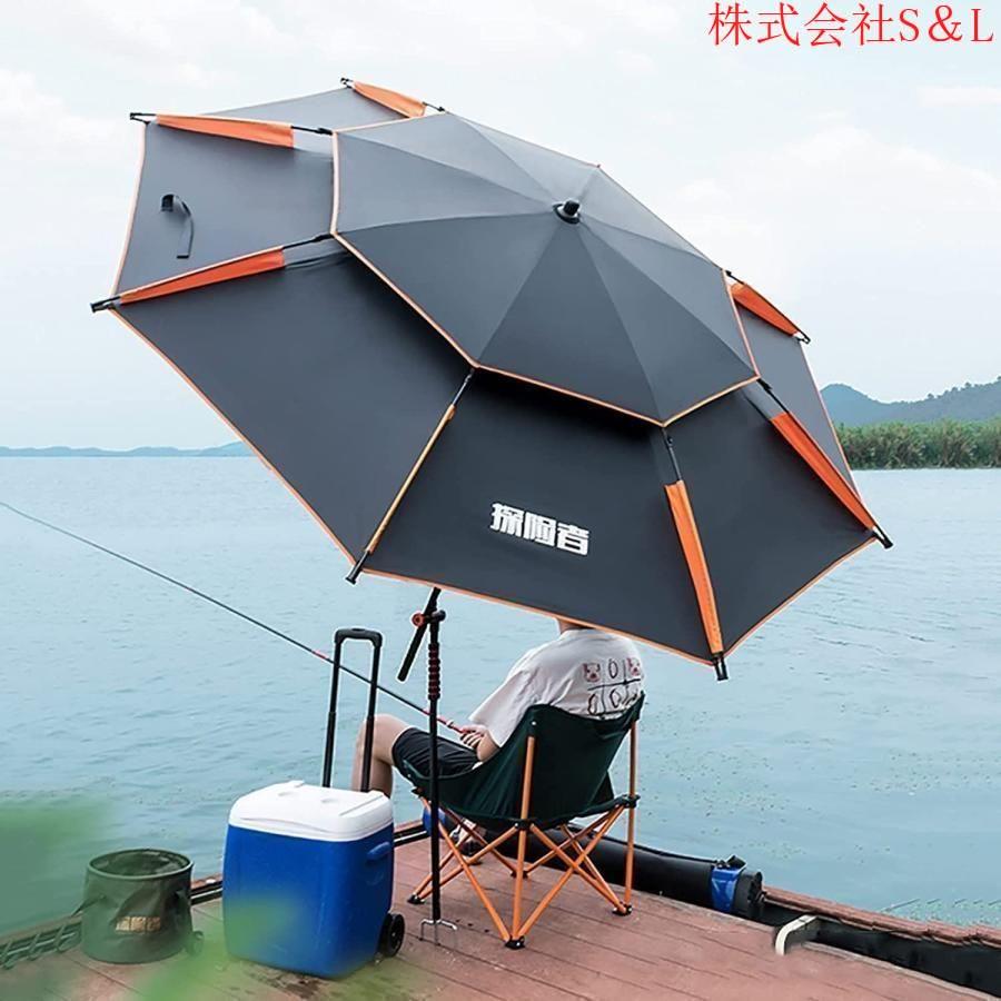 釣り傘Fishing Umbrella大型ビーチパラソル 200cm/220cm/240cm日焼け止め回転可能な調整可能なガーデンパラソルチルトコンパクトアルミ株式会社S＆L断熱パラソル ビーチパラソル 釣り傘 大型 ビーチパラソル Ø 200cm/220cm/240cm