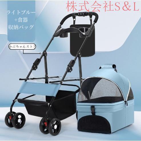 ペットカート 小型犬 折りたたみ 中型犬 4輪 分離式 猫 犬 ペットカート 小型犬 折りたたみ 中型犬 4輪 分離式 猫 犬