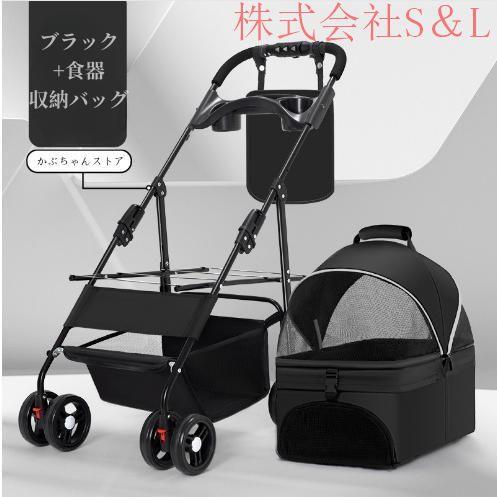 ペットカート 小型犬 折りたたみ 中型犬 4輪 分離式 猫 犬 ペットカート 小型犬 折りたたみ 中型犬 4輪 分離式 猫 犬
