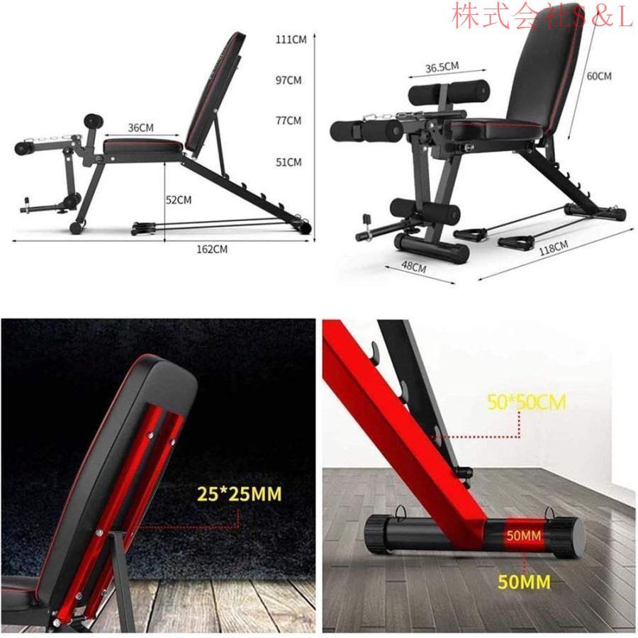 調整可能なウェイトベンチダンベルスツール折りたたみレッグ