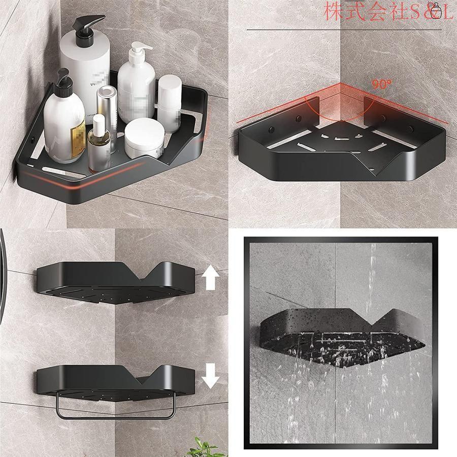 浴室用ラック シャンプー ラック お風呂 三角コーナーラック多