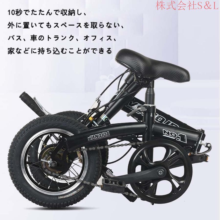 折りたたみ自転車、シティバイク 自転車 折りたたみ自転車 折りたたみ式 シティバイク自転車 12