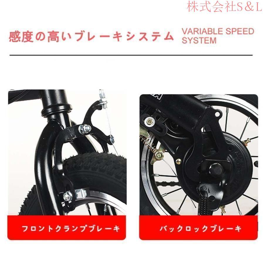 自転車 折りたたみ自転車 折りたたみ式 シティバイク自転車 12