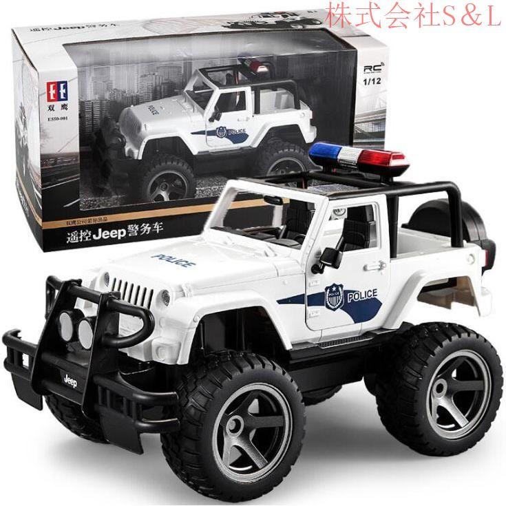 ☆ラジコンカー 120スケール 車のおもちゃ 黒 RCカー パトカー Amazon.co.jp: ラジコンカー 120スケール 車のおもちゃ 黒 RC