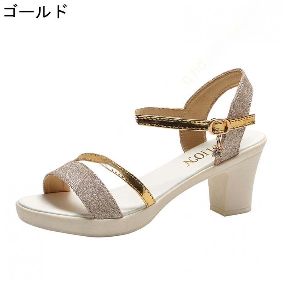 Pleaser ストラップサンダル ハイヒール パンプス ミスコン ドレス 厚底 クロスアンクルストラップ付ベロアハイヒールパンプス 厚底