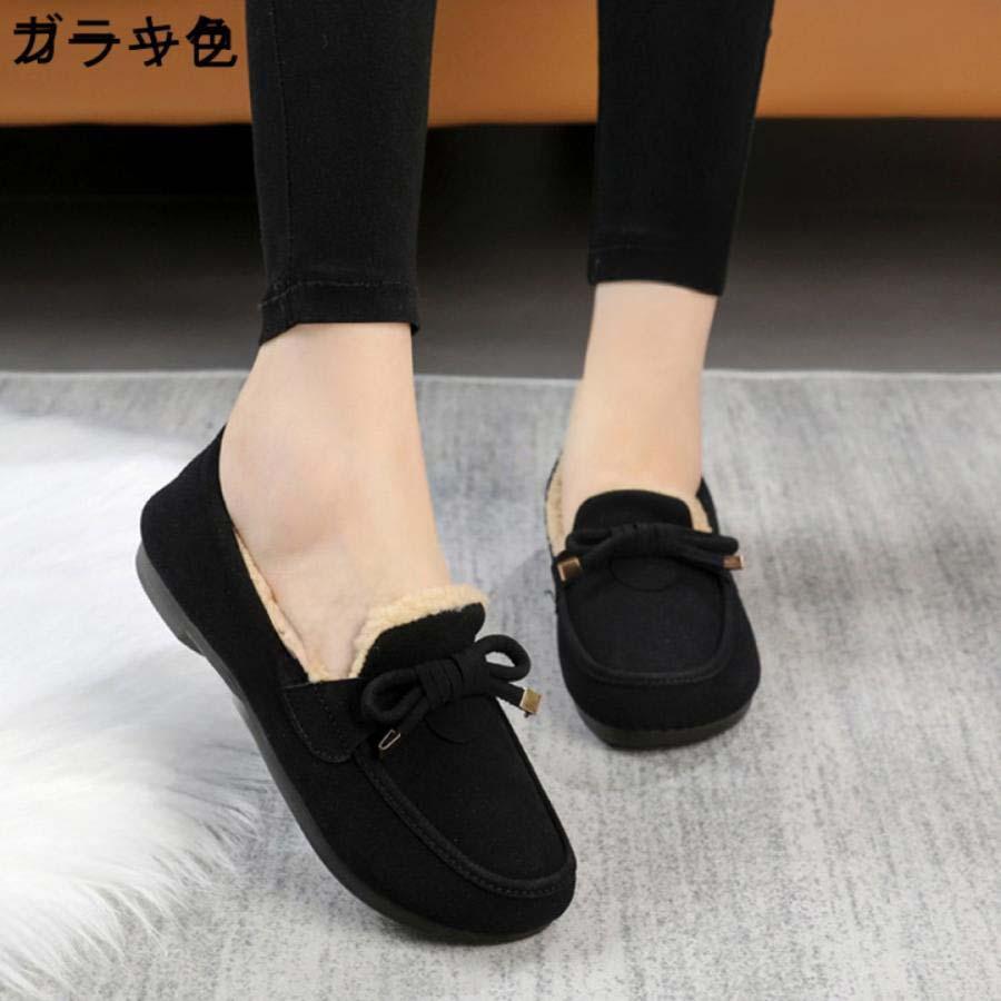モカシン レディース スリッポン ボア シューズ フラット ふわふわ