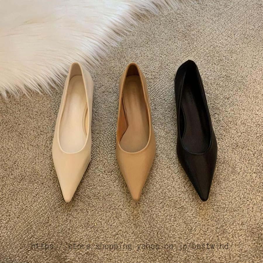 ポインテッドトゥ パンプス フラット 痛くない 軽量 ローヒール