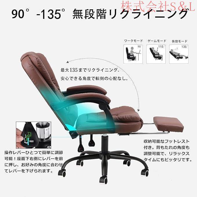 オフィスチェア ワークチェア 社長椅子 デスクチェア 事務椅子 オフィスチェア ワークチェア 社長椅子 デスクチェア 事務椅子