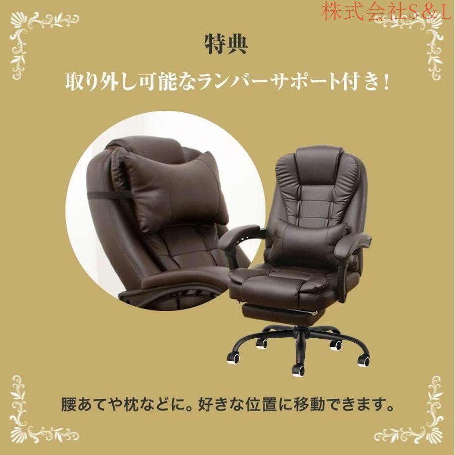 オフィスチェア ワークチェア 社長椅子 デスクチェア 事務椅子 オフィスチェア ワークチェア 社長椅子 デスクチェア 事務椅子