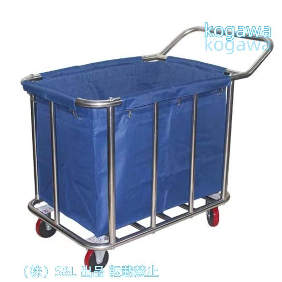 ランドリーワゴンヘビーデューティー、業務用ハンドトラックサービス