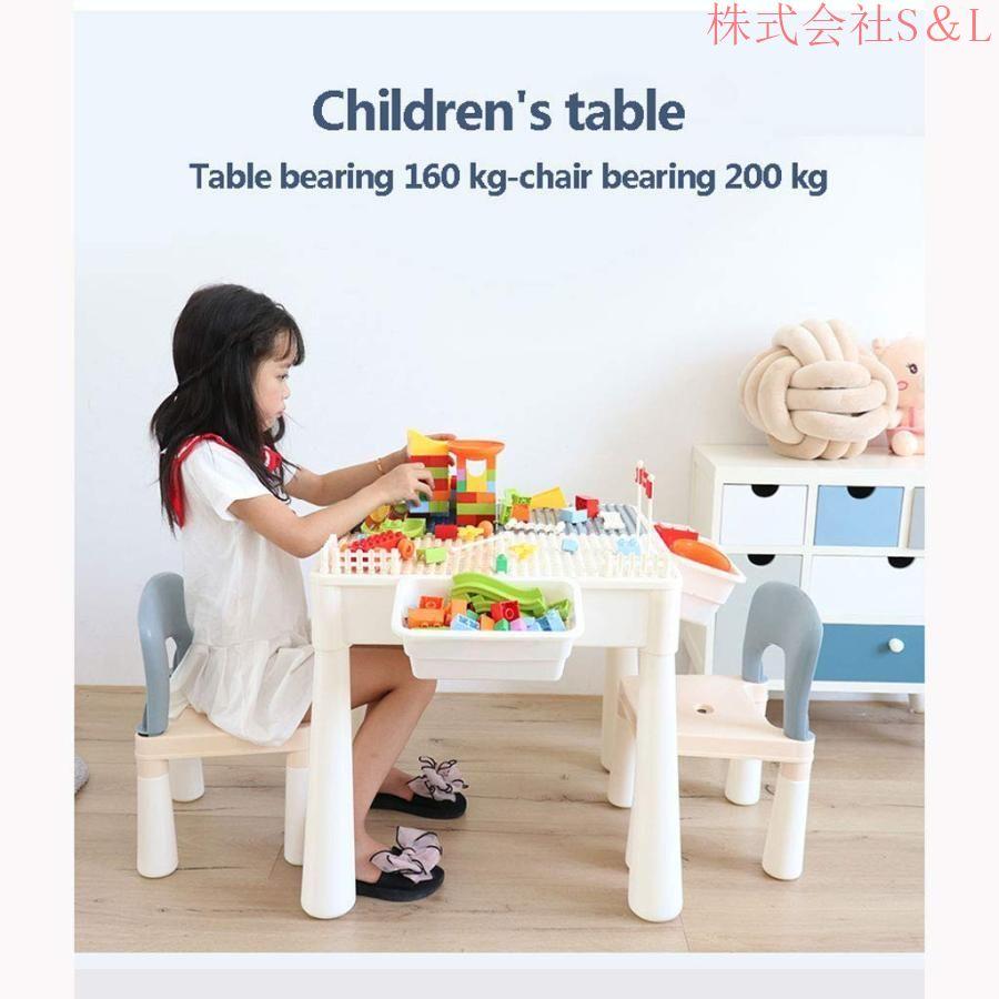 テーブル + 2つの椅子