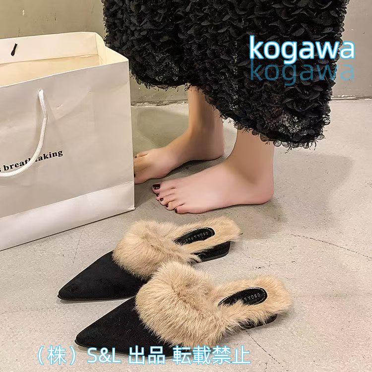 大きいサイズ パンプス ミュール レディース ファー付き 冬 スエード調