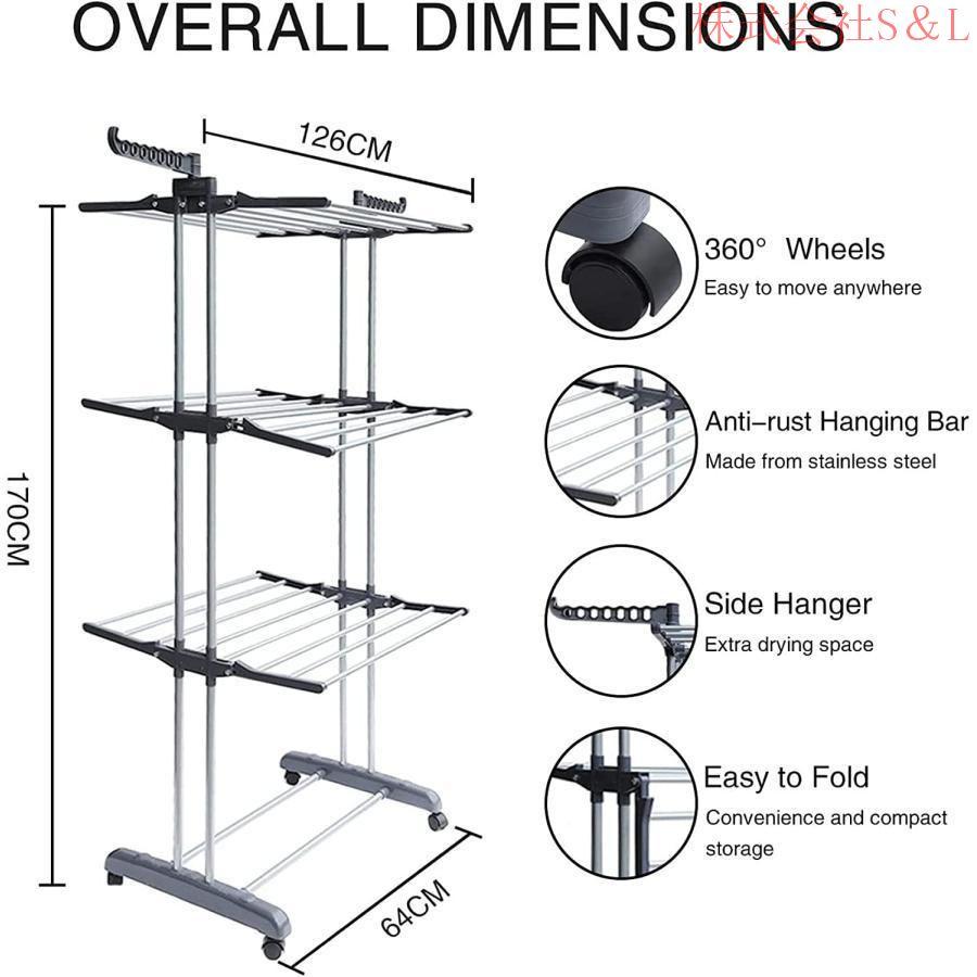 折りたたみ物干しラック，物干しスタンド，屋内エアラー大型3層