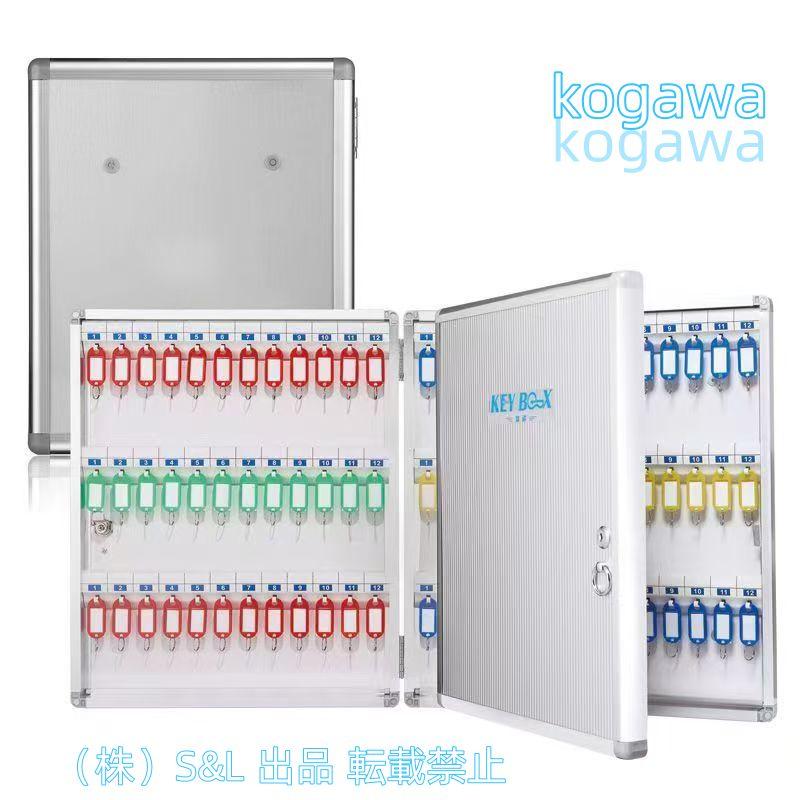 キーキャビネットキーボックス屋外小型壁掛け鍵管理ボックス キーキャビネットキーボックス屋外小型壁掛け鍵管理ボックス