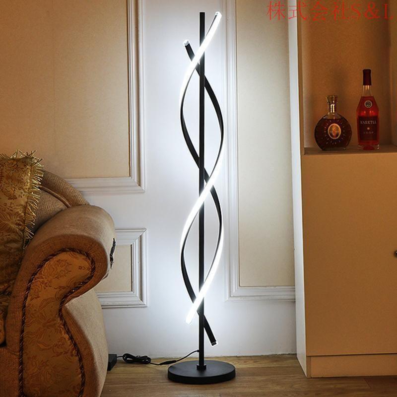 【専用】スタンドライト(本体のみ) フロアライト 間接照明おしゃれ 北欧 フロアライト 間接照明 スタンド デザイン 北欧 ウェーブ 波