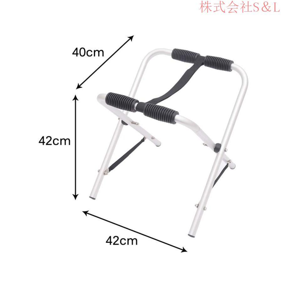 1組のウルトラライトポータブル折りたたみ式カヤックスタンド、ゴム製