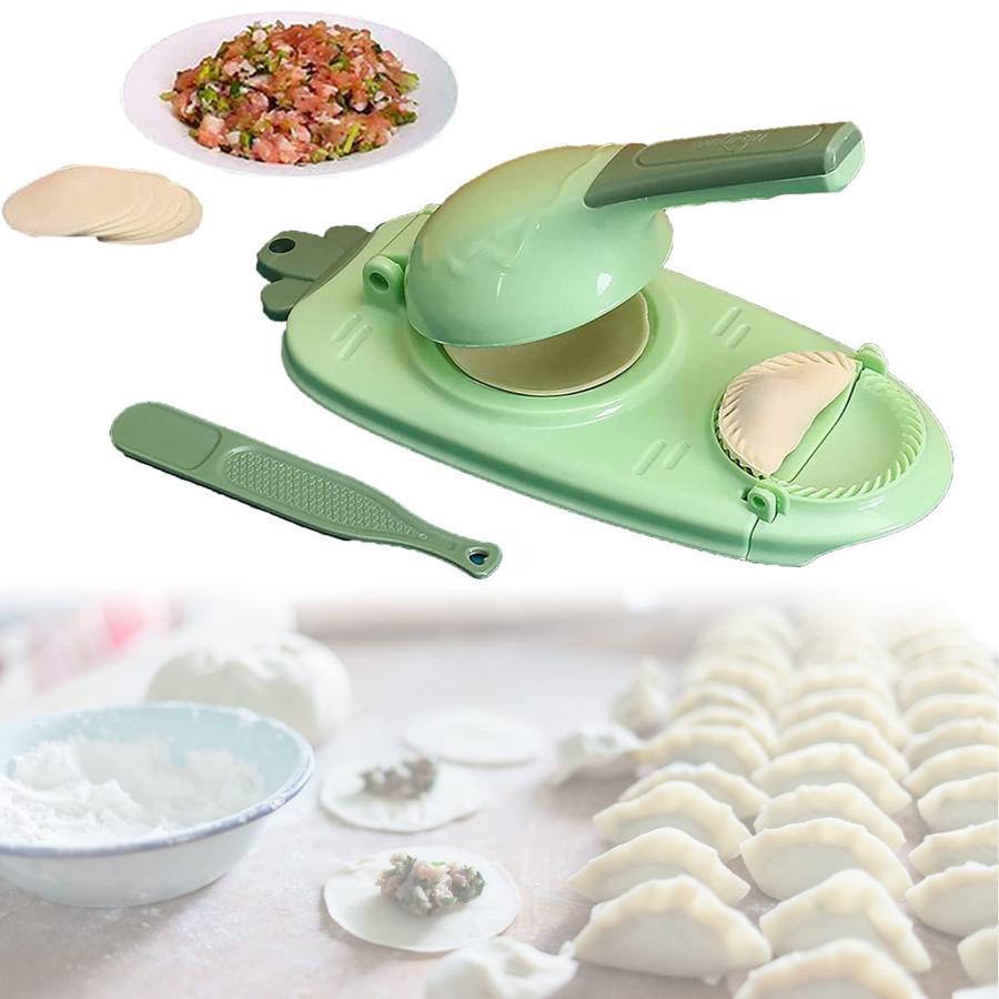 餃子包み機、餃子つつみ器、 2pcs餃子の皮ツール手作り 餃子 型 ギョーザ皮作り道具 プレス餃子クリップ 製菓道具 キッチン用品 DIY ...