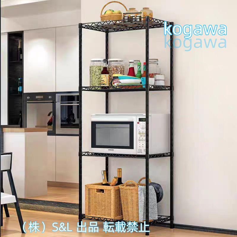 スチールラック　4段　メタルラック　ブラック　収納ラック　スチール棚×3台 楽天市場】スチールラック 4段 スチール メタルラック スチール