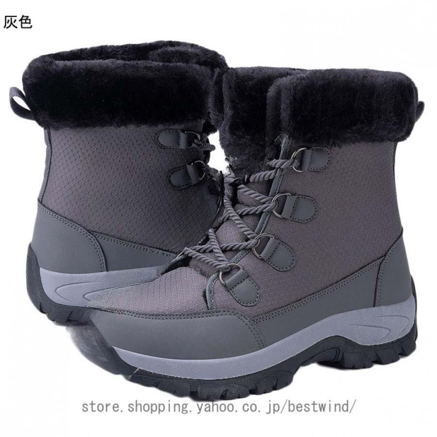 21 スノーブーツ　スパイク　ハイカット 21 スノーブーツスパイクハイカット