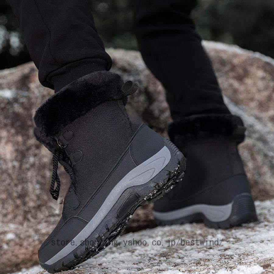 ブーツ メンズ レディース ハイカット スニーカー スノーブーツ