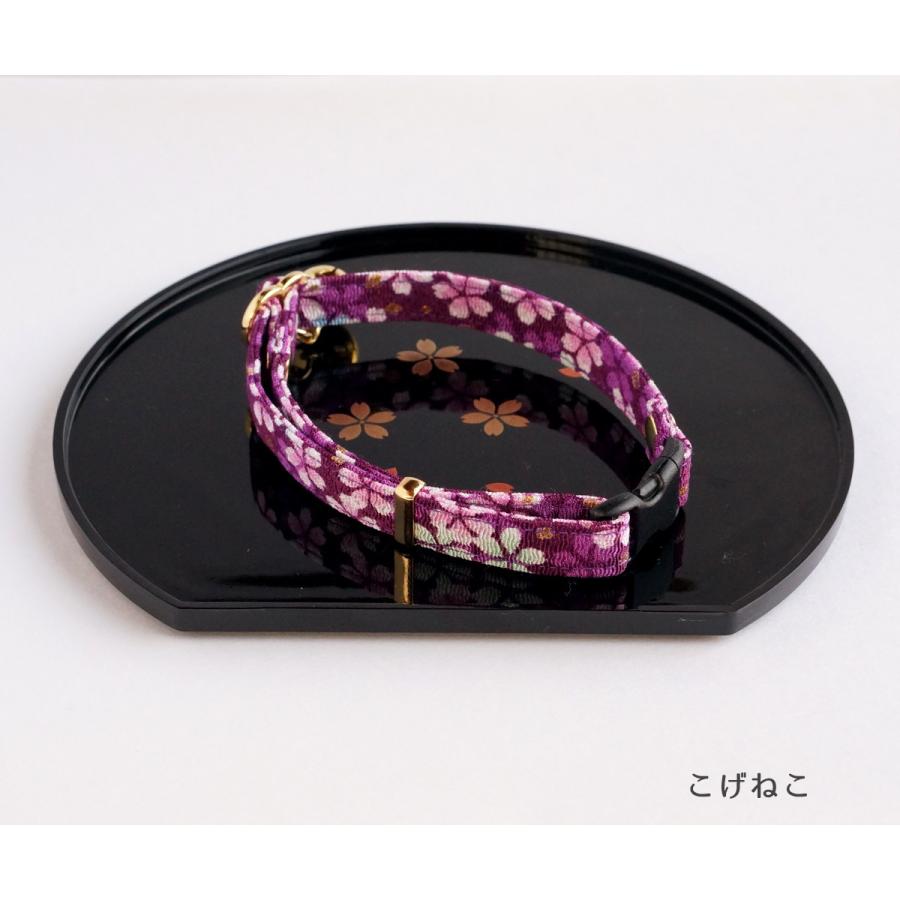 Item Shopping C Yimg Jp I N Kogeneko 1