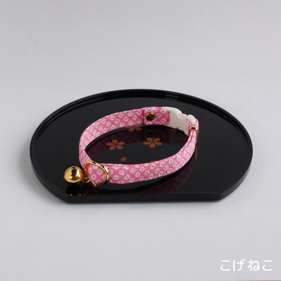 猫用 首輪 ハンドメイド セーフティバックル使用 ３サイズから選べる 江戸猫首輪 桃の鹿の子 猫の手づくり首輪 こげねこ 通販 Yahoo ショッピング