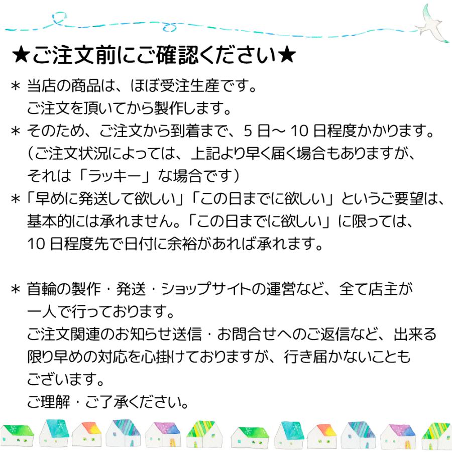 猫用 首輪 ハンドメイド  セーフティバックル使用 ３サイズから選べる ★ カラフルな首輪（バツ）★｜kogeneko｜08