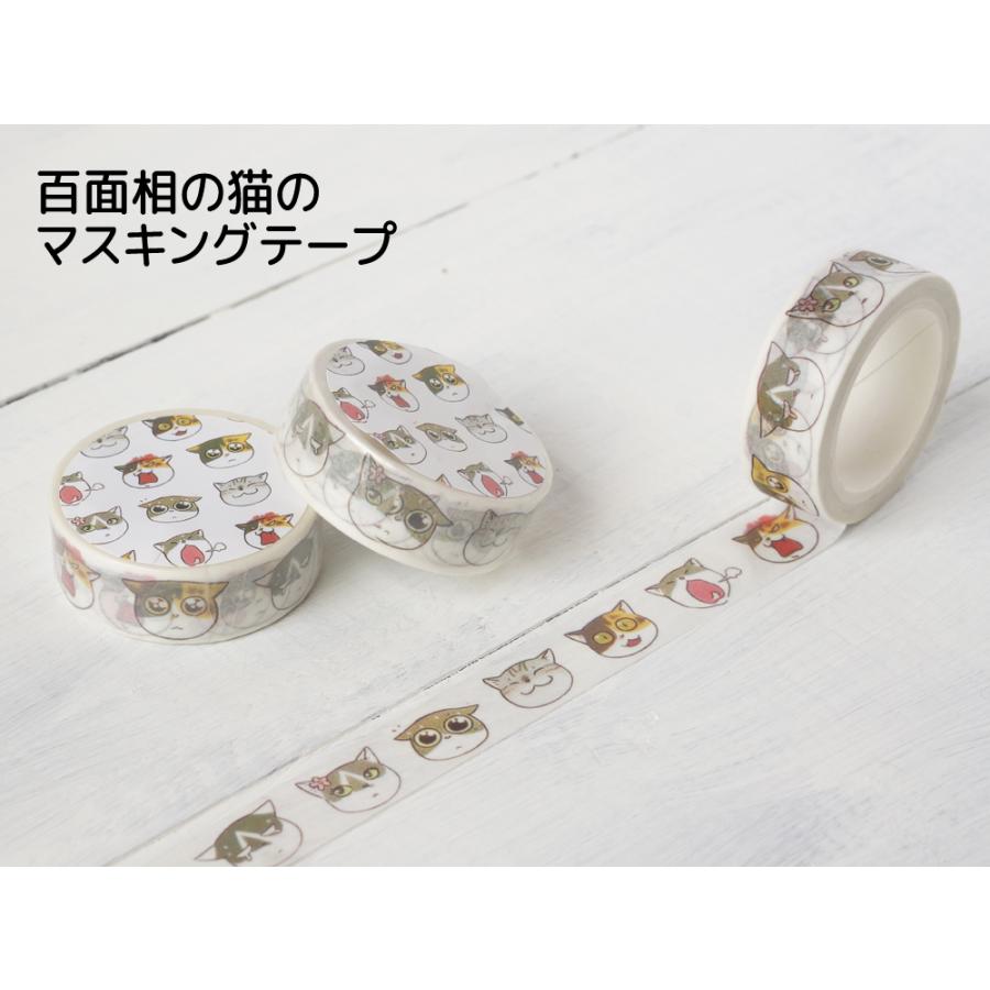 マスキングテープ 猫柄 文房具 文具 15mm 百面相の猫のマスキングテープ 猫の手づくり首輪 こげねこ 通販 Yahoo ショッピング