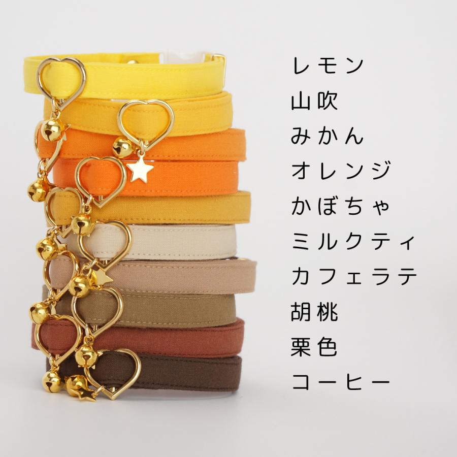 猫用 首輪 ハンドメイド セーフティバックル使用 3サイズから選べる