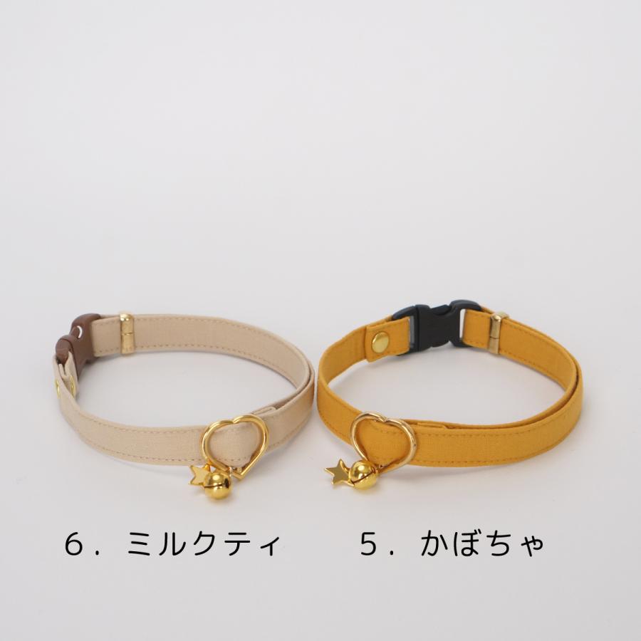 猫用 首輪 ハンドメイド セーフティバックル使用 3サイズから選べる