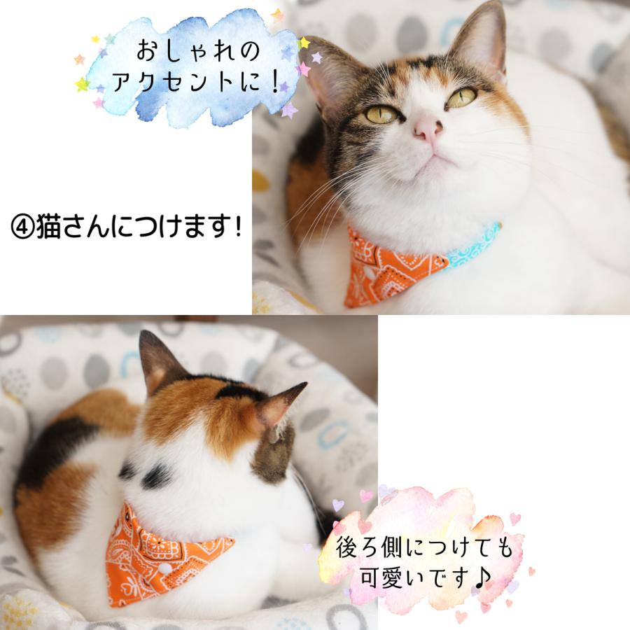 首輪用バンダナ 首輪にワンタッチでつけられるバンダナ ☆ ハロウィン 
